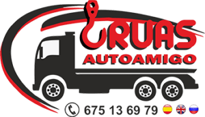 Logo_gruas Auto Amigo